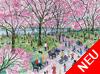 Das Kirschblten-Fest im Park, Storrings