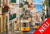 Straenbahnen von Lissabon, Portugal