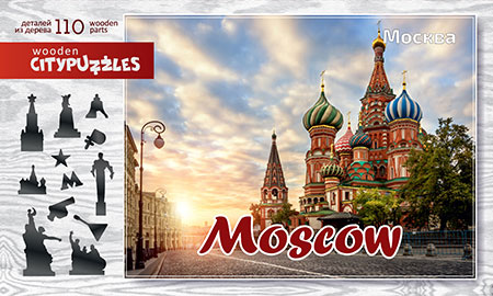 Holzpuzzle - Moskau (Stadtpuzzle)