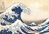 Grosse Welle vor Kanagawa, Hokusai