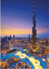 Burj Khalifa, VAE