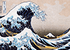 Hokusai - Great Wave Kanagawa
