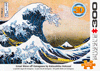 3D Puzzle - Die große Welle vor Kanagawa, Hokusai