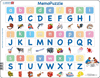 Lernpuzzle - Memo ABC Alphabet