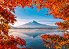Herbstzauber am Fuji