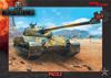 World of Tanks - Wüste