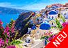 Blühendes Santorini