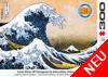 3D Puzzle - Die große Welle vor Kanagawa, Hokusai