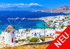 Blick auf die griechische Insel Mykonos