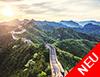 Die Chinesische Mauer im Sonnenlicht