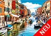 Murano Insel, Venedig